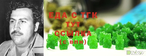 ECSTASY Белоозёрский