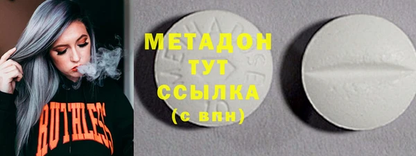 ECSTASY Белоозёрский